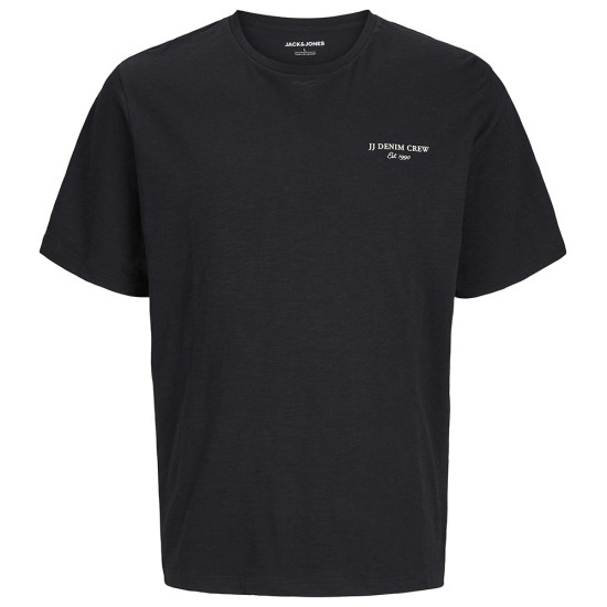 Jack & Jones Ανδρική κοντομάνικη μπλούζα